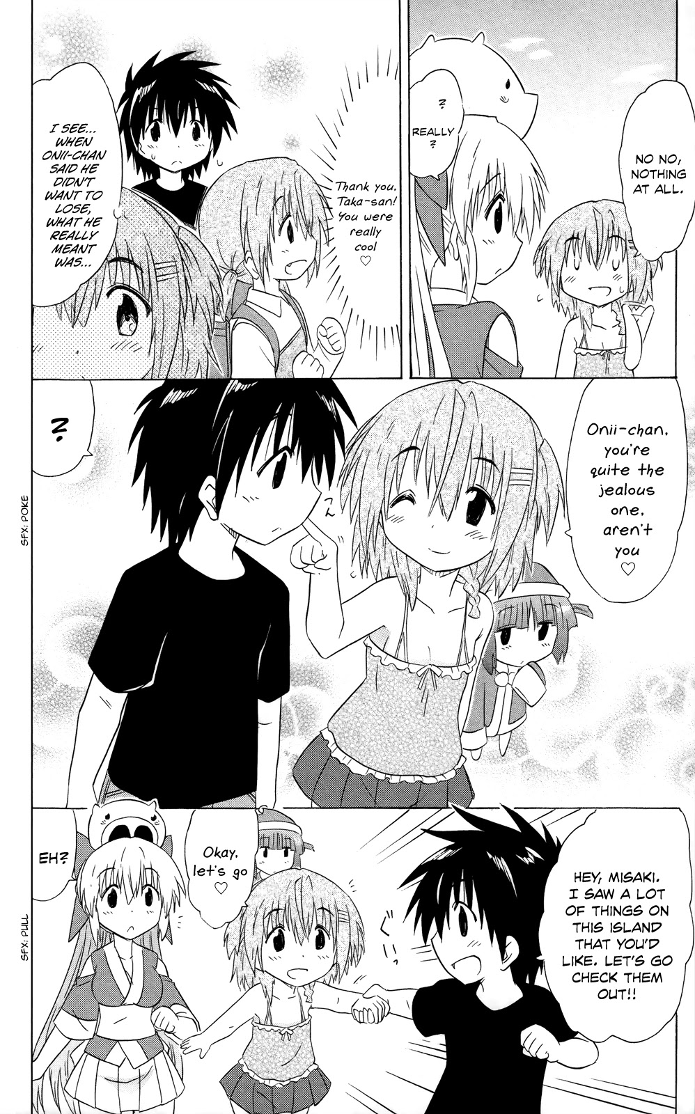 Nagasarete Airantou Chapter 180 page 19 - Chapter 180: Tired after Playing