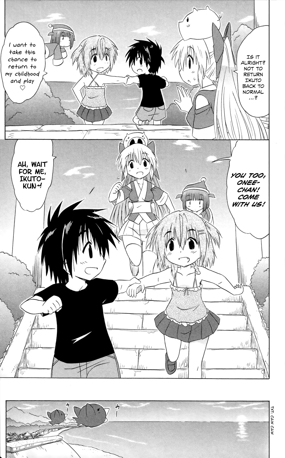 Nagasarete Airantou Chapter 180 page 20 - Chapter 180: Tired after Playing