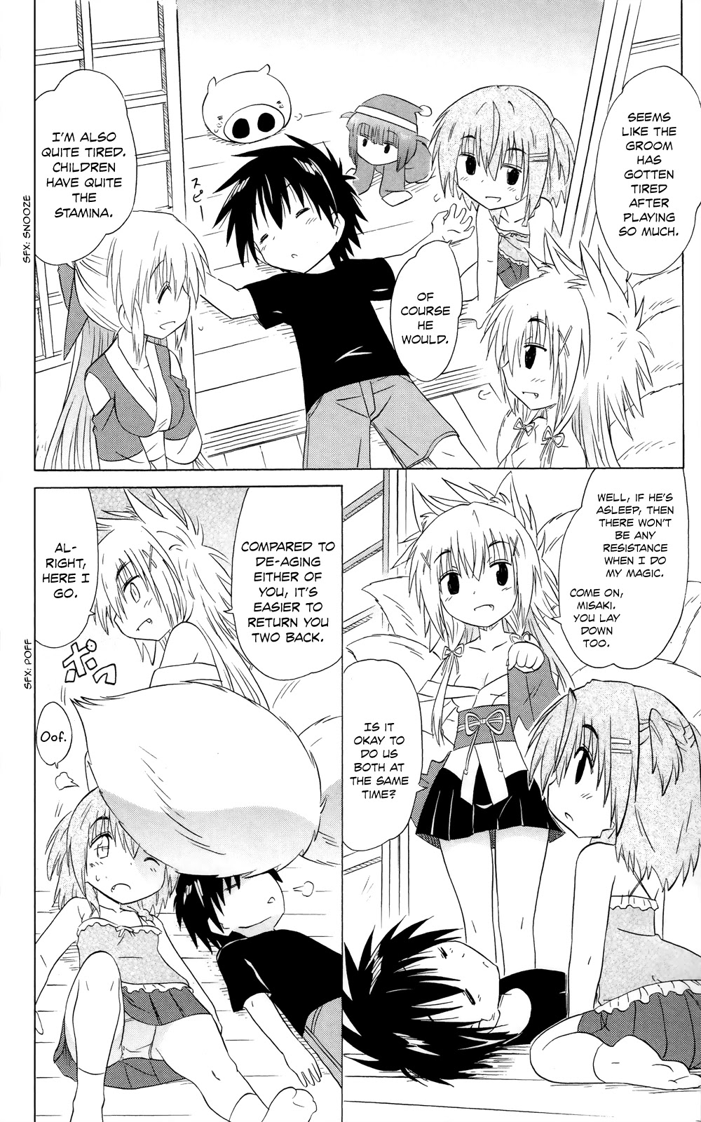 Nagasarete Airantou Chapter 180 page 21 - Chapter 180: Tired after Playing