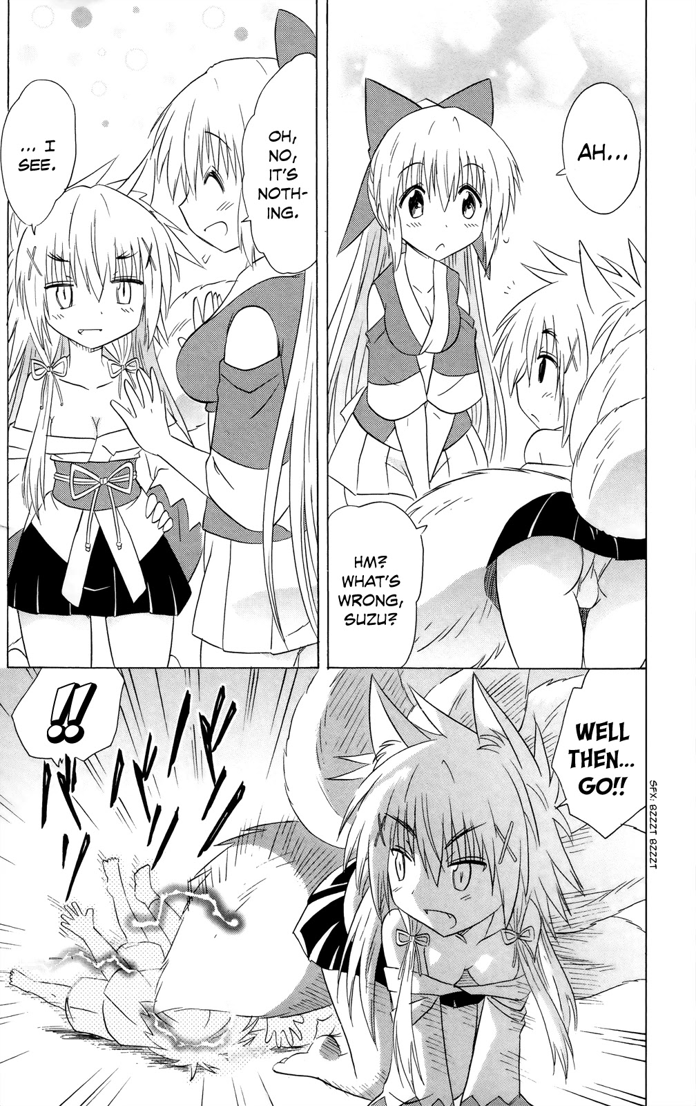 Nagasarete Airantou Chapter 180 page 22 - Chapter 180: Tired after Playing