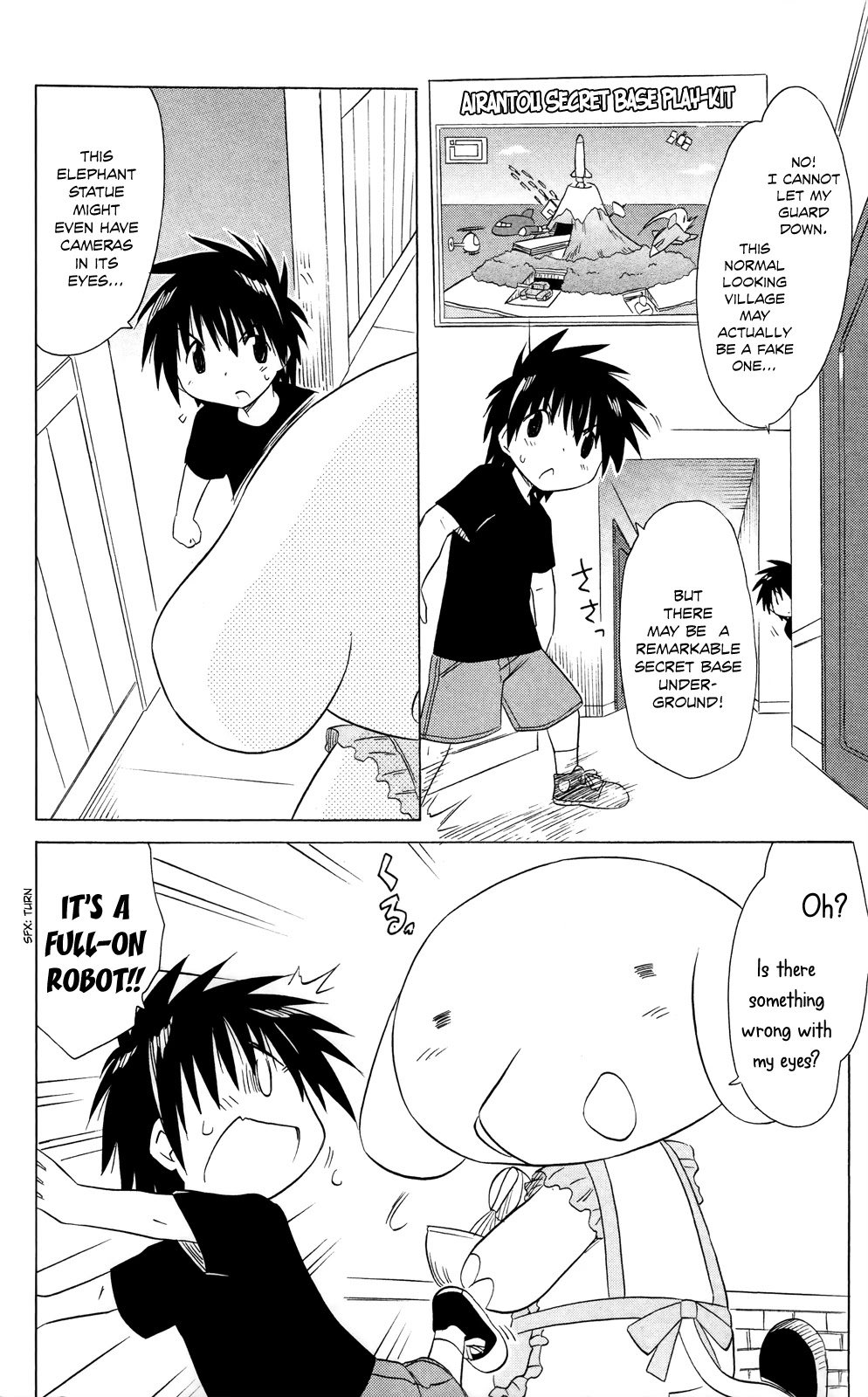 Nagasarete Airantou Chapter 180 page 3 - Chapter 180: Tired after Playing