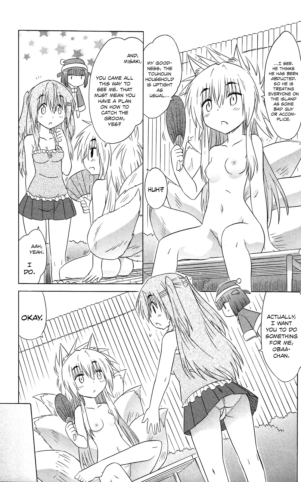 Nagasarete Airantou Chapter 180 page 7 - Chapter 180: Tired after Playing