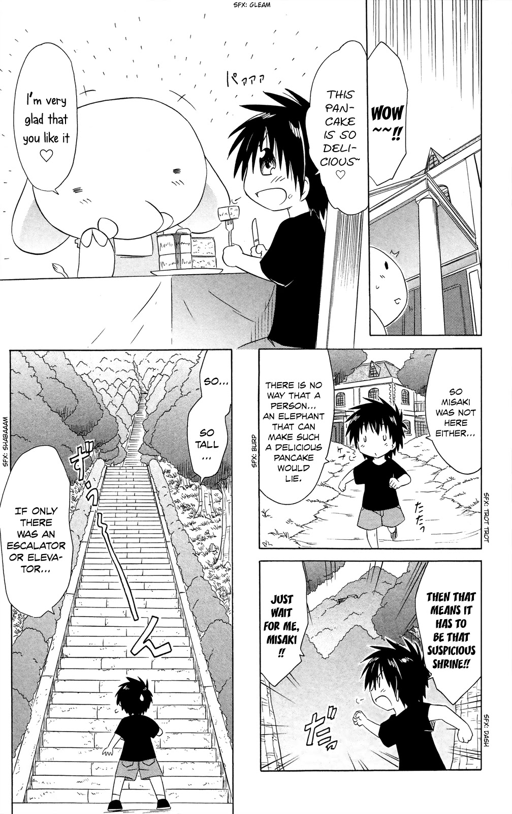 Nagasarete Airantou Chapter 180 page 8 - Chapter 180: Tired after Playing