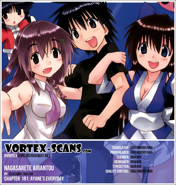 Nagasarete Airantou Chapter 181 page 1 - Chapter 181: Ayane’s Everyday
