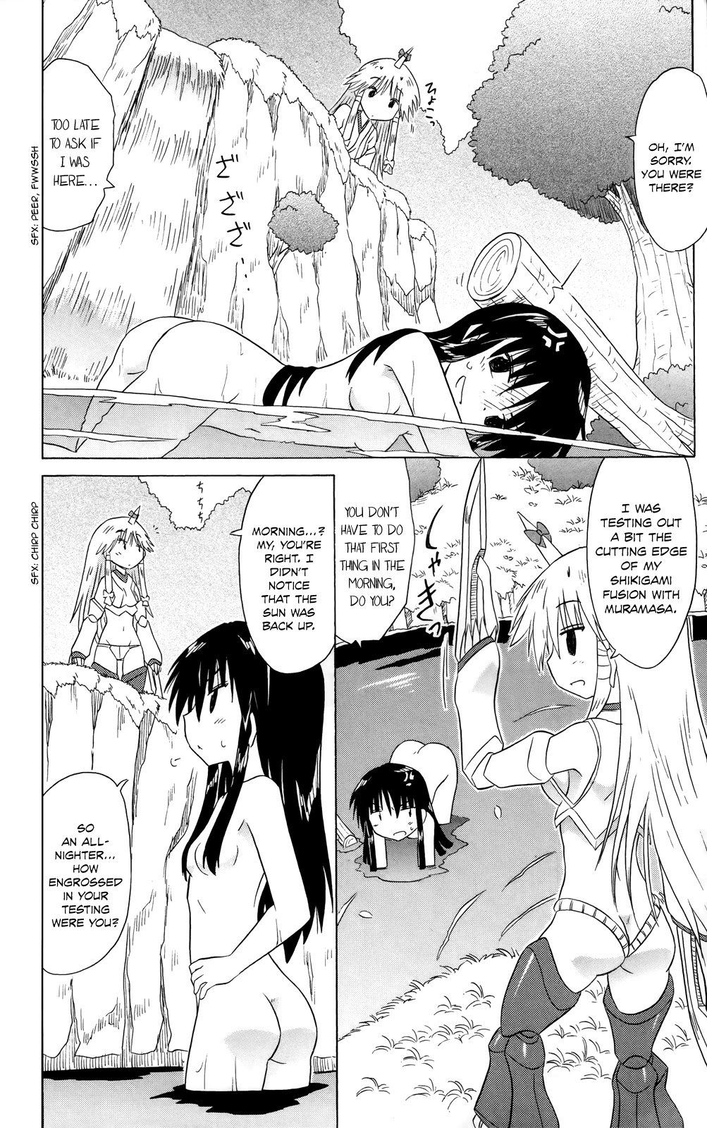 Nagasarete Airantou Chapter 181 page 14 - Chapter 181: Ayane’s Everyday