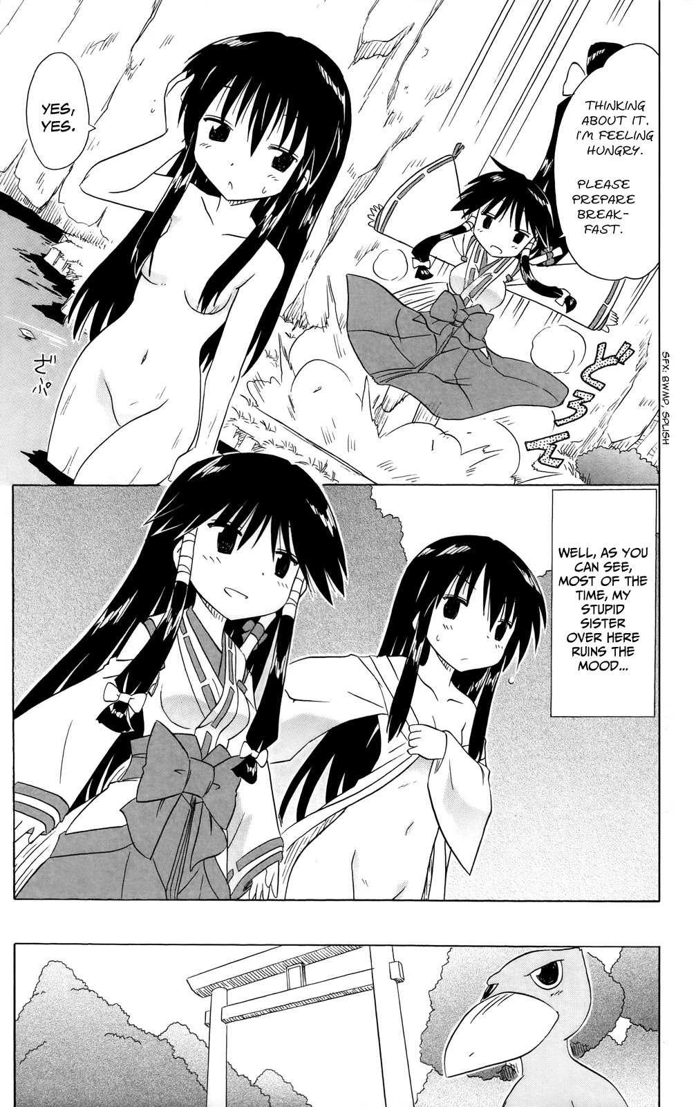 Nagasarete Airantou Chapter 181 page 15 - Chapter 181: Ayane’s Everyday