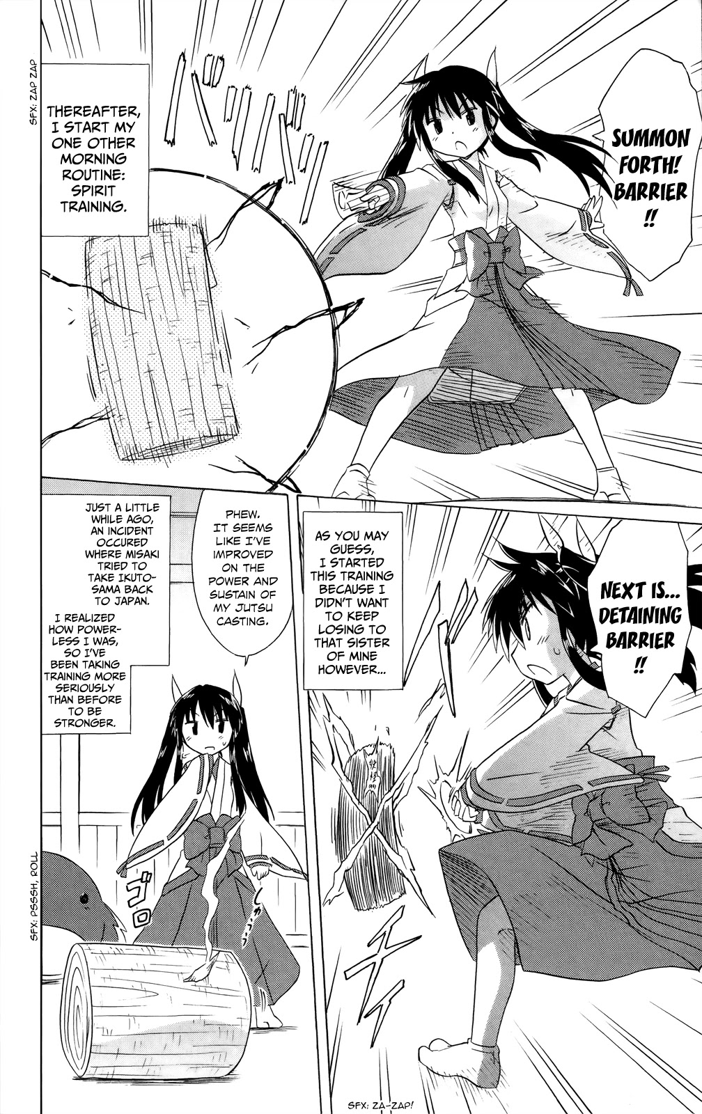 Nagasarete Airantou Chapter 181 page 18 - Chapter 181: Ayane’s Everyday
