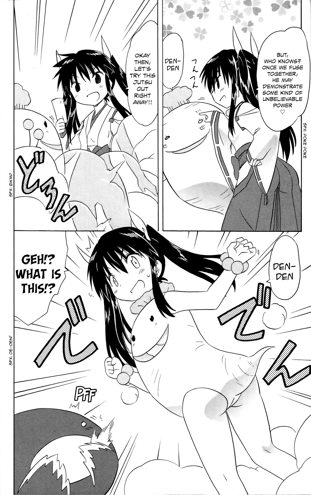 Nagasarete Airantou Chapter 181 page 20 - Chapter 181: Ayane’s Everyday