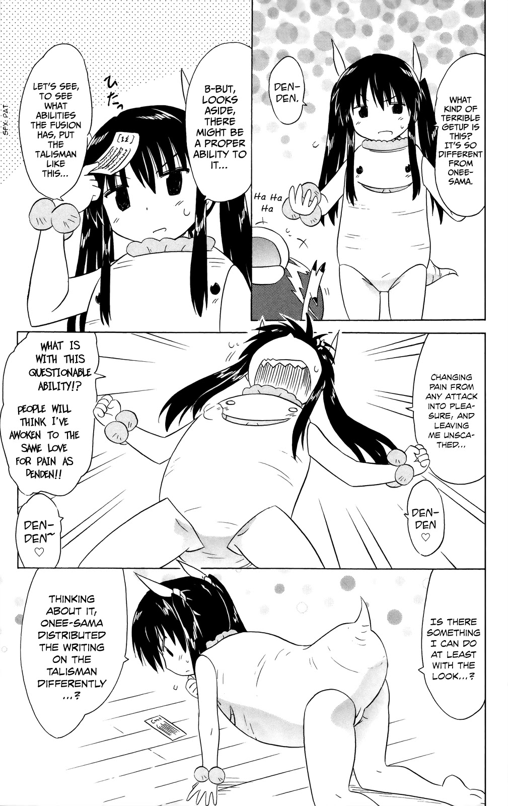 Nagasarete Airantou Chapter 181 page 21 - Chapter 181: Ayane’s Everyday