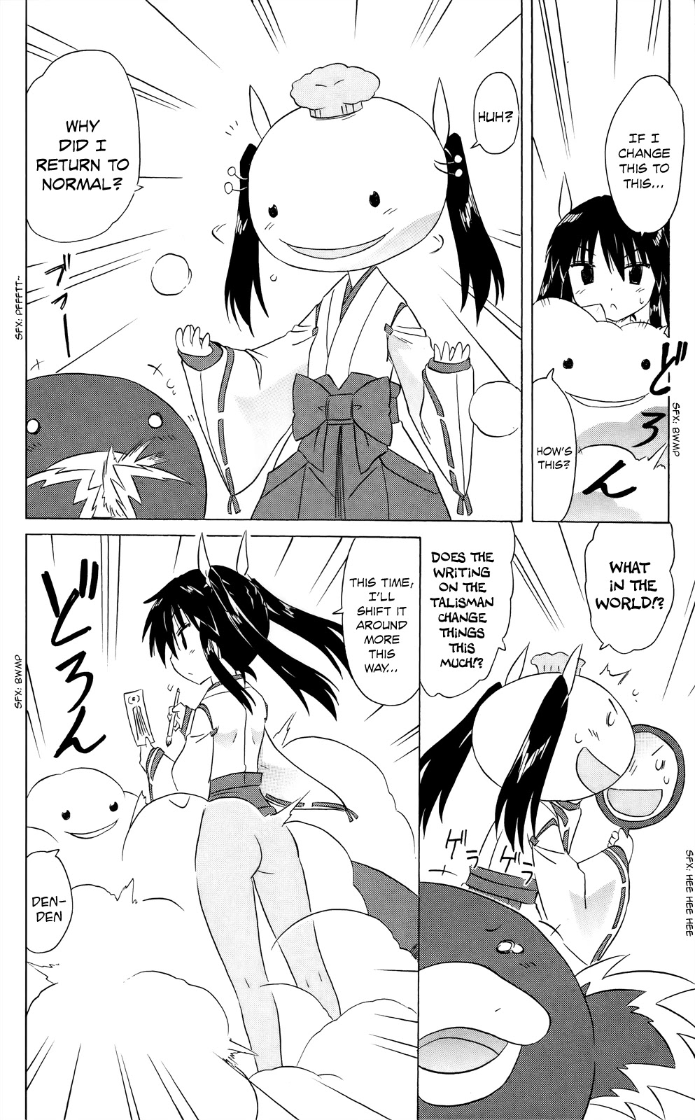 Nagasarete Airantou Chapter 181 page 22 - Chapter 181: Ayane’s Everyday
