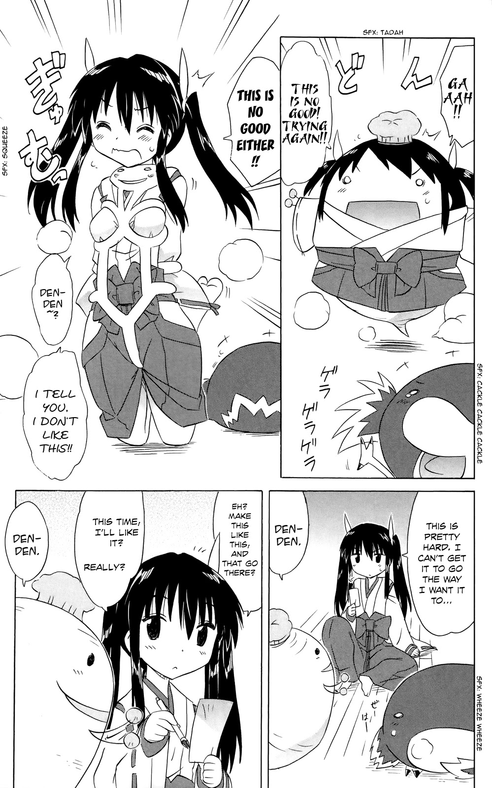 Nagasarete Airantou Chapter 181 page 23 - Chapter 181: Ayane’s Everyday
