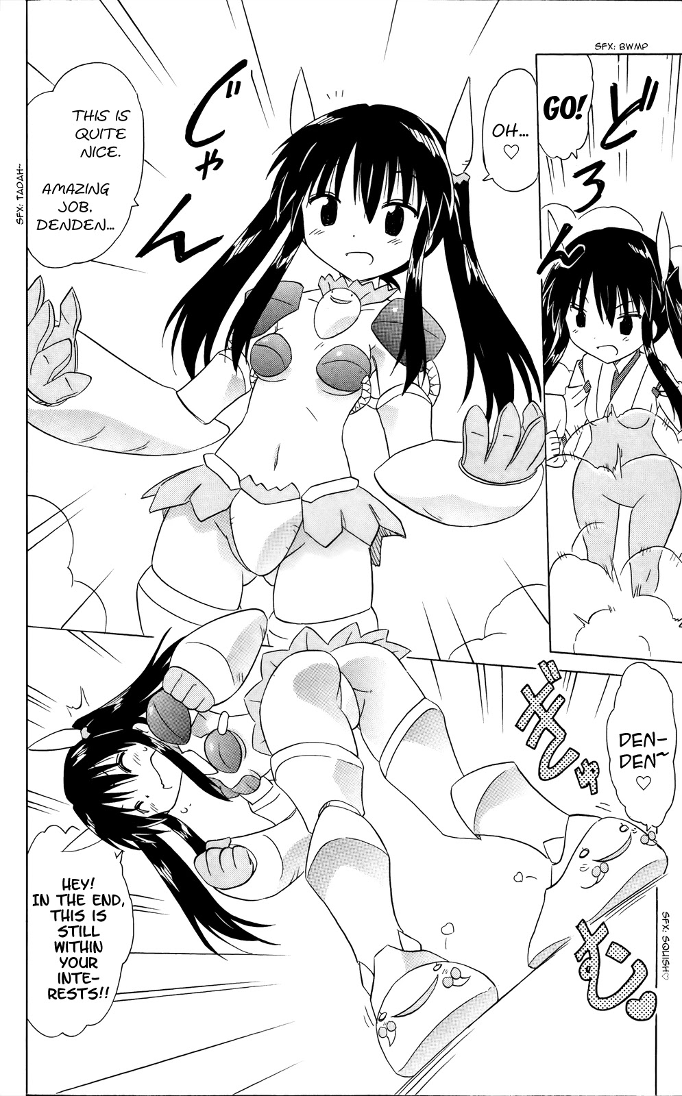 Nagasarete Airantou Chapter 181 page 24 - Chapter 181: Ayane’s Everyday