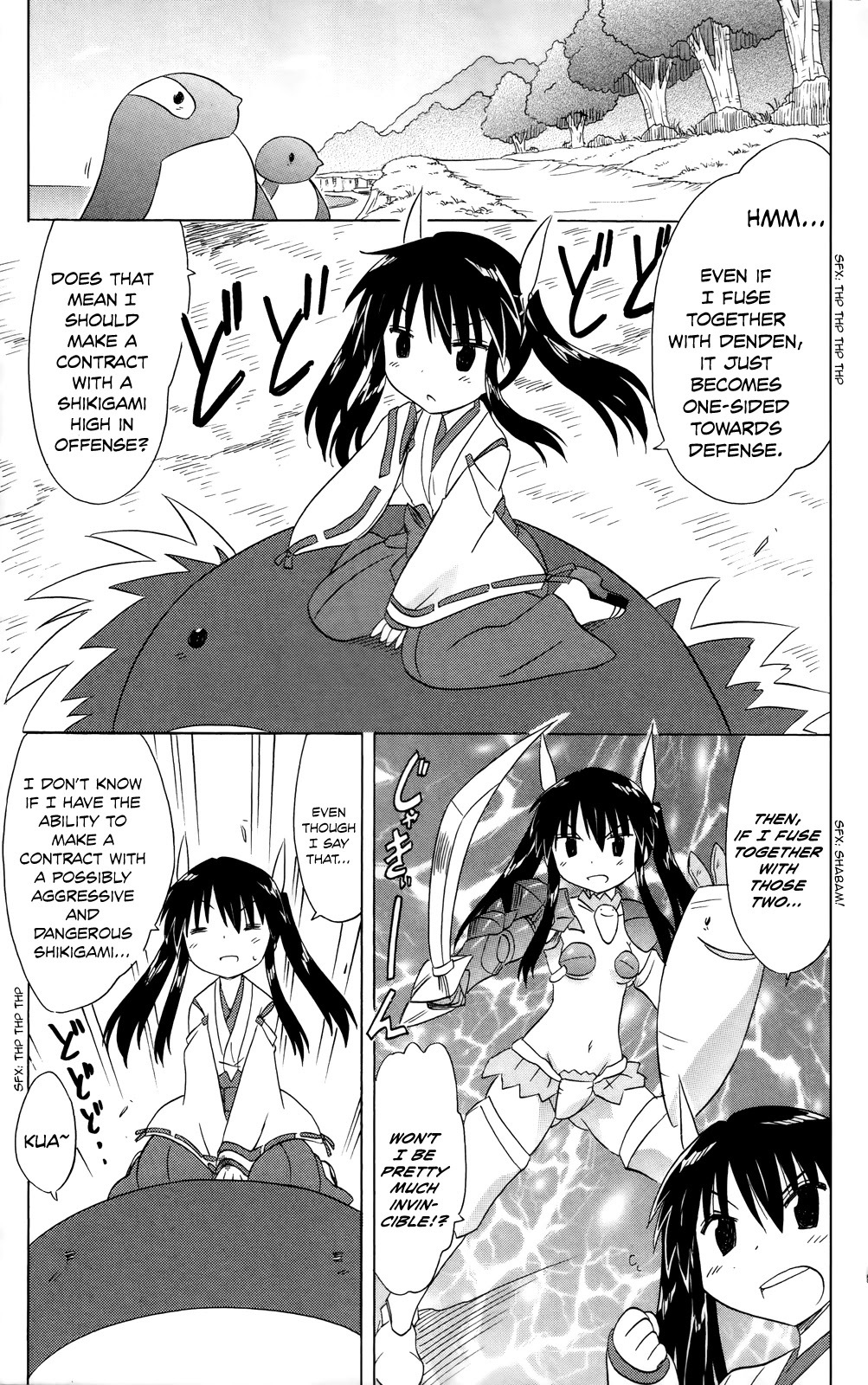 Nagasarete Airantou Chapter 181 page 25 - Chapter 181: Ayane’s Everyday