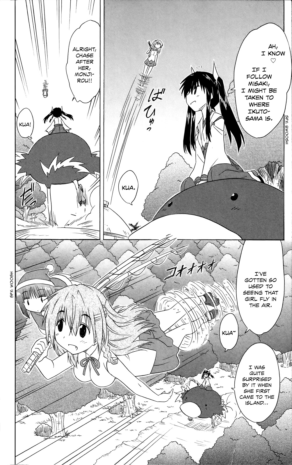 Nagasarete Airantou Chapter 181 page 28 - Chapter 181: Ayane’s Everyday