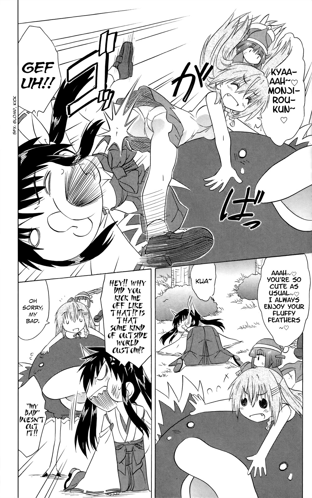 Nagasarete Airantou Chapter 181 page 30 - Chapter 181: Ayane’s Everyday