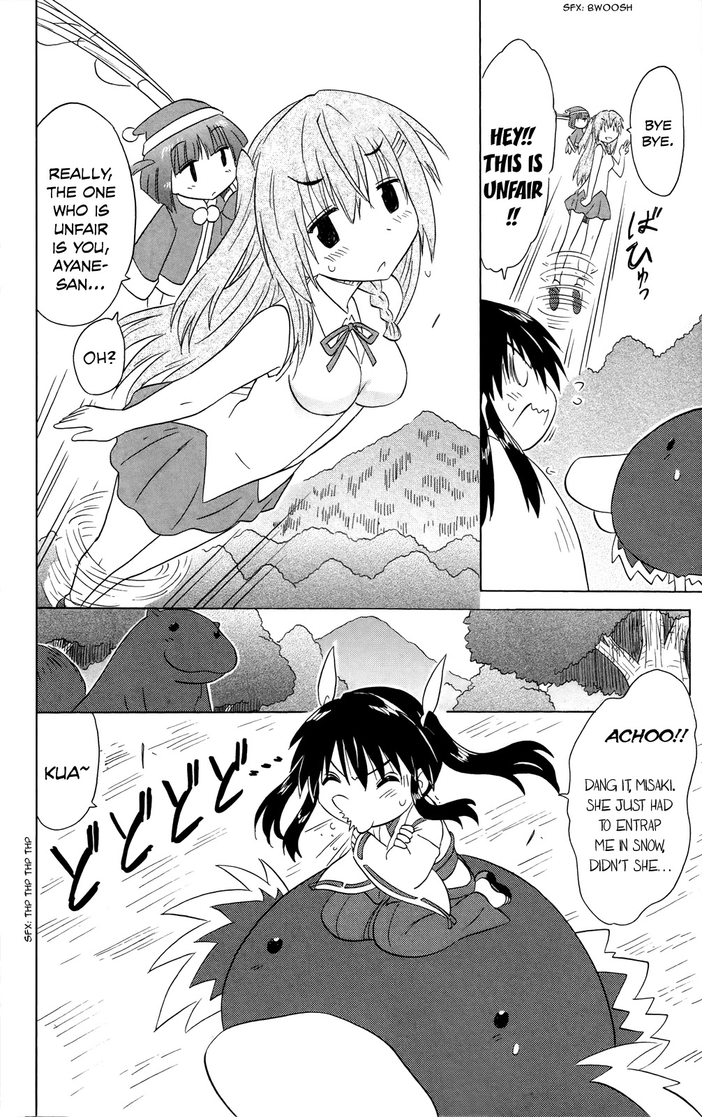 Nagasarete Airantou Chapter 181 page 32 - Chapter 181: Ayane’s Everyday