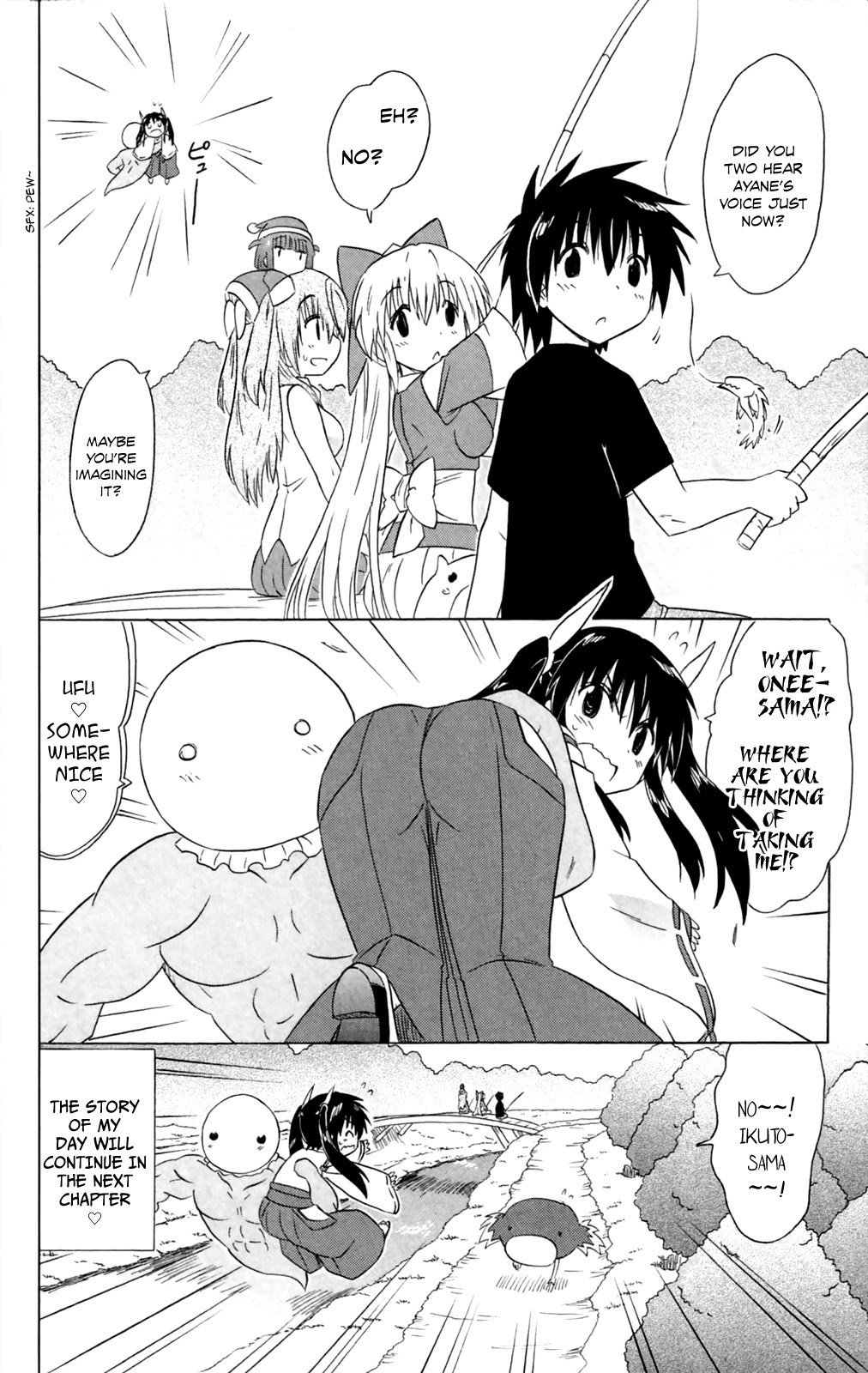 Nagasarete Airantou Chapter 181 page 36 - Chapter 181: Ayane’s Everyday