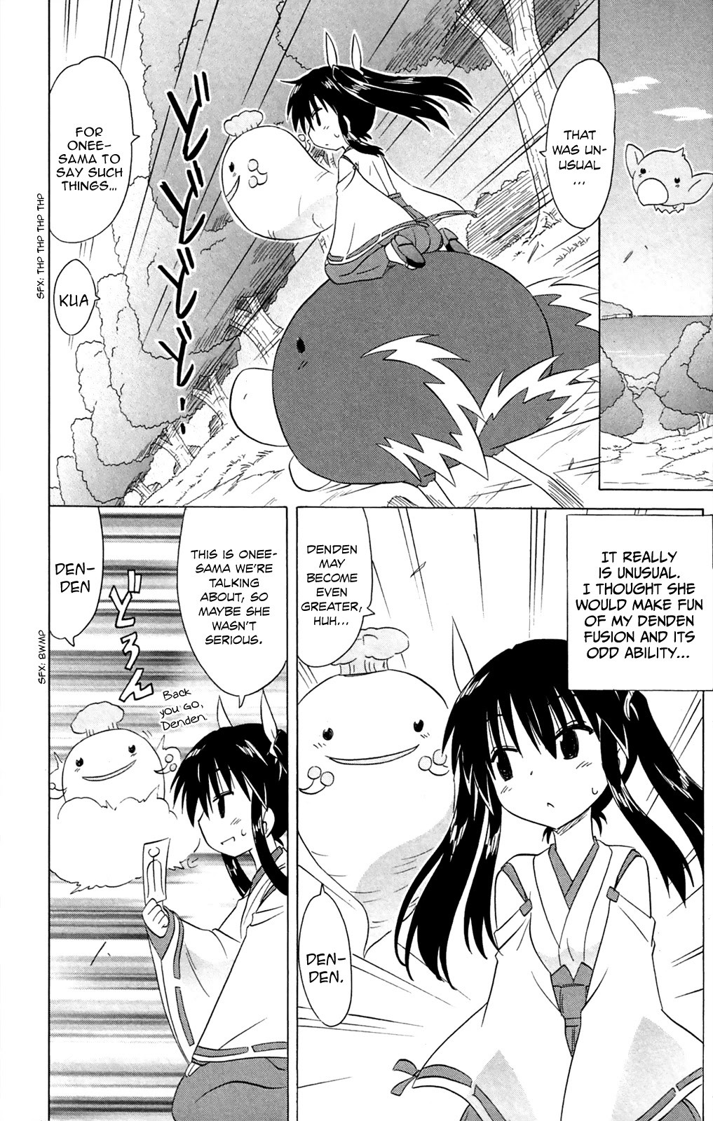 Nagasarete Airantou Chapter 182 page 11 - Chapter 182: Ayane’s Everyday - Continued