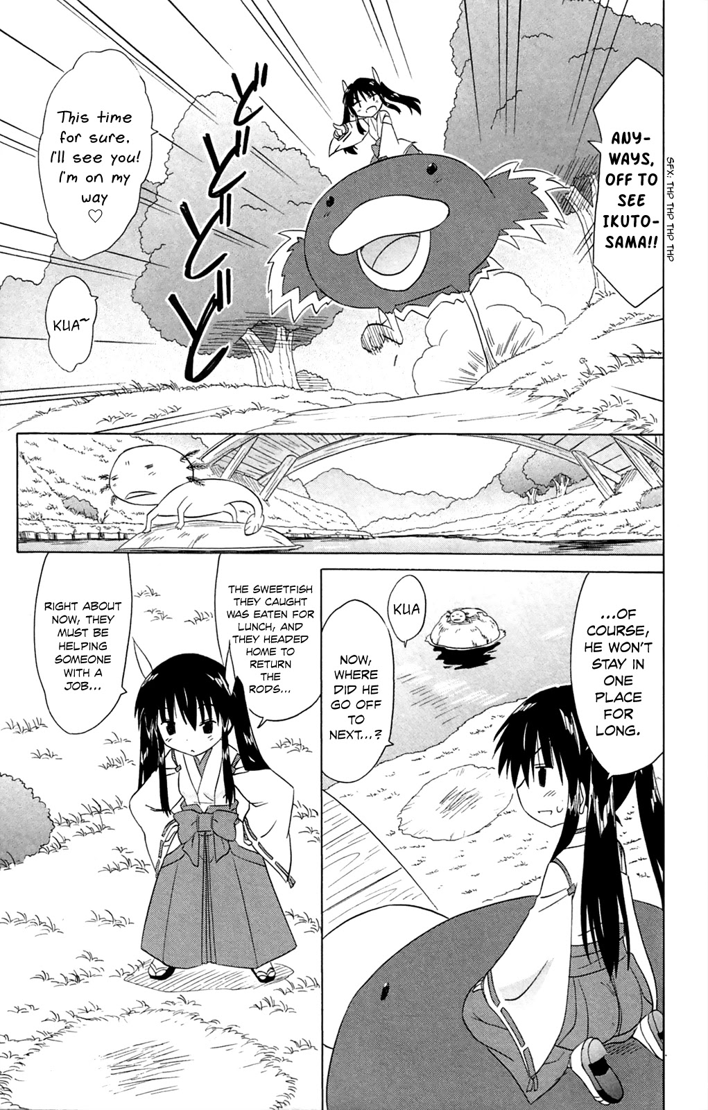 Nagasarete Airantou Chapter 182 page 12 - Chapter 182: Ayane’s Everyday - Continued