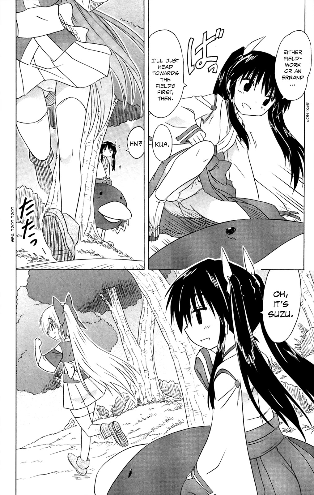 Nagasarete Airantou Chapter 182 page 13 - Chapter 182: Ayane’s Everyday - Continued