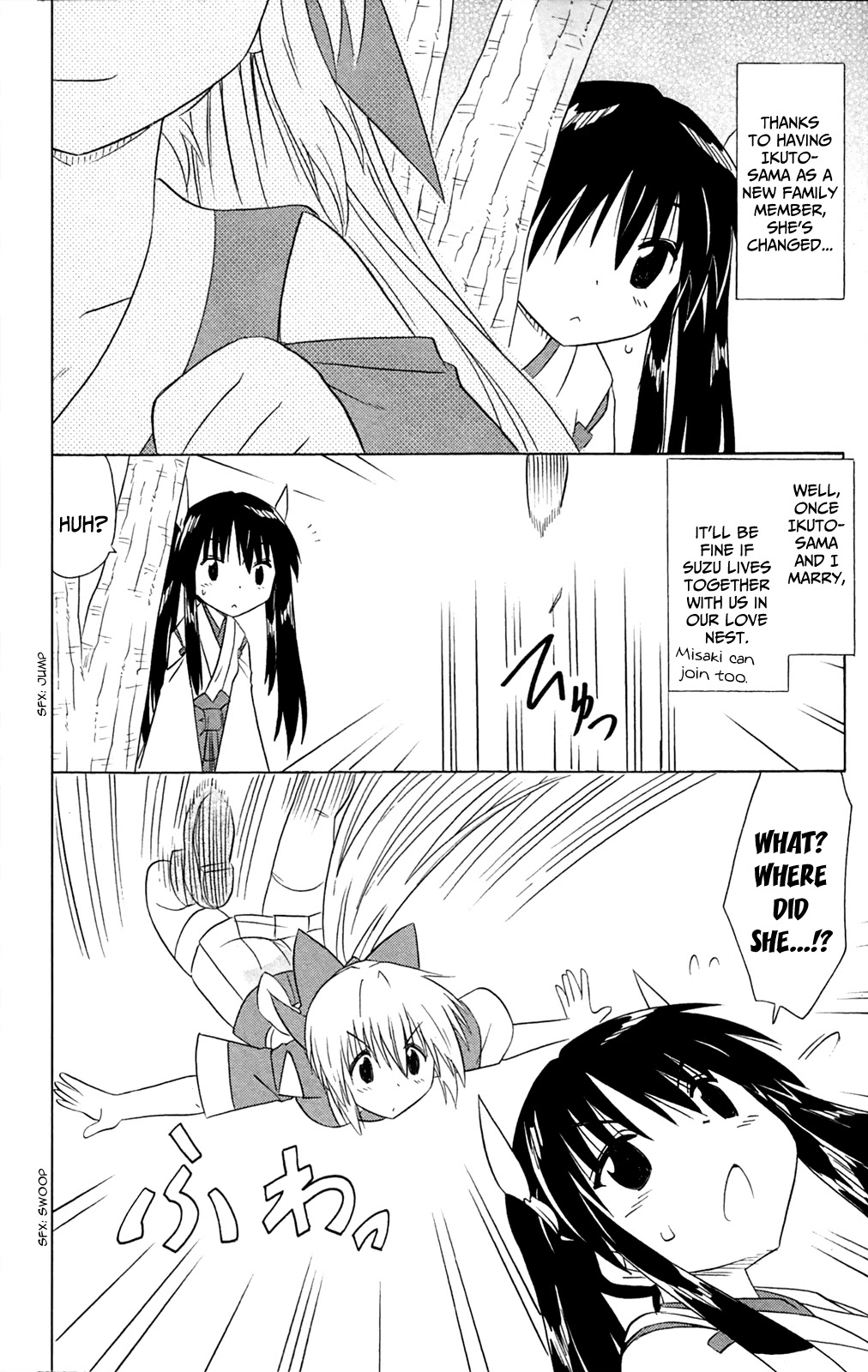 Nagasarete Airantou Chapter 182 page 15 - Chapter 182: Ayane’s Everyday - Continued
