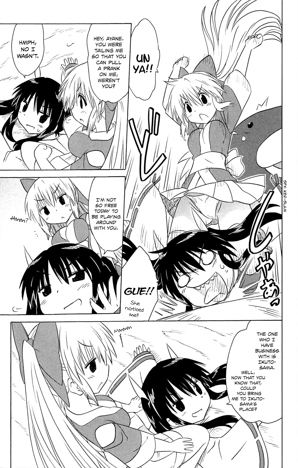 Nagasarete Airantou Chapter 182 page 16 - Chapter 182: Ayane’s Everyday - Continued