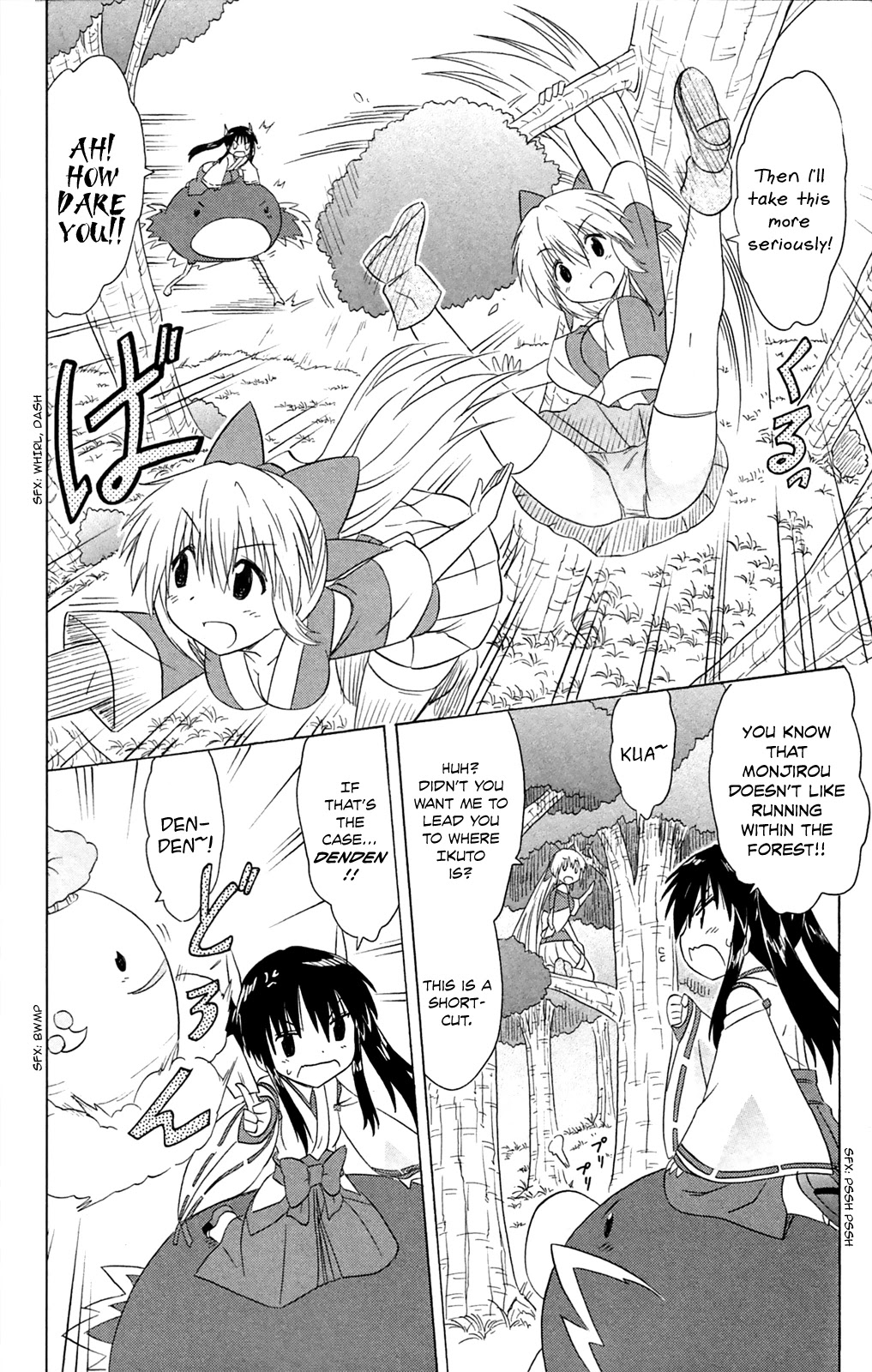 Nagasarete Airantou Chapter 182 page 19 - Chapter 182: Ayane’s Everyday - Continued