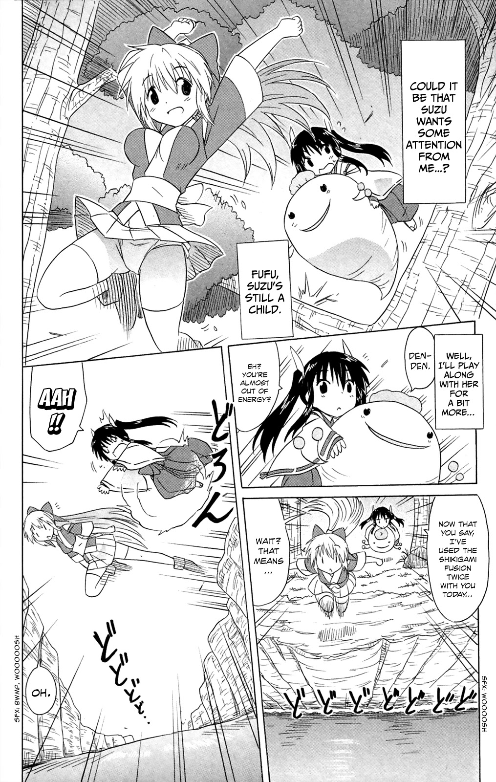 Nagasarete Airantou Chapter 182 page 21 - Chapter 182: Ayane’s Everyday - Continued