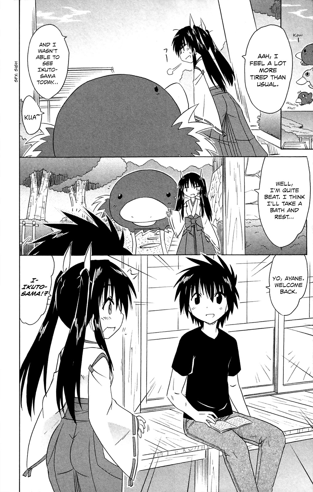 Nagasarete Airantou Chapter 182 page 25 - Chapter 182: Ayane’s Everyday - Continued