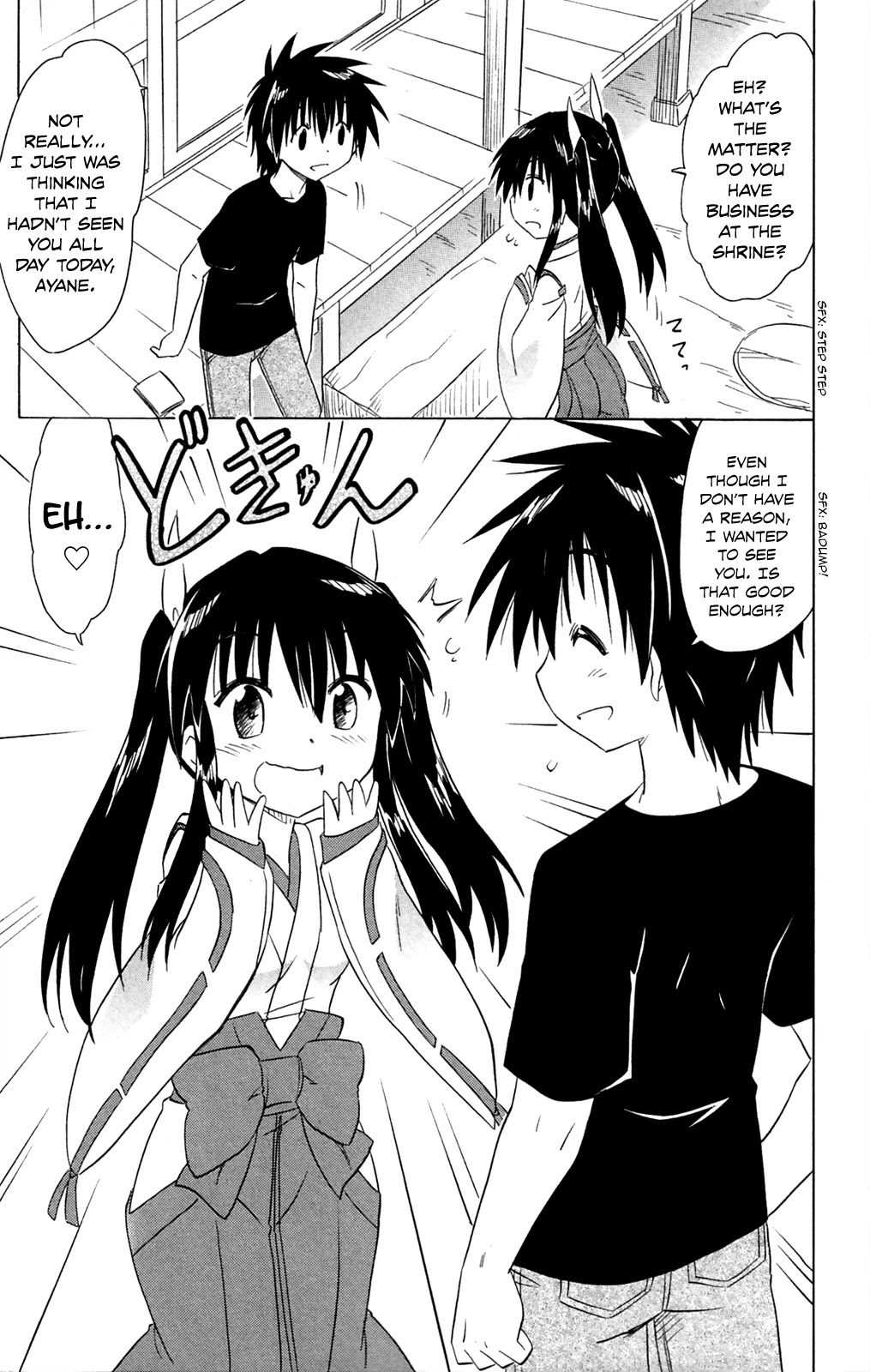 Nagasarete Airantou Chapter 182 page 26 - Chapter 182: Ayane’s Everyday - Continued