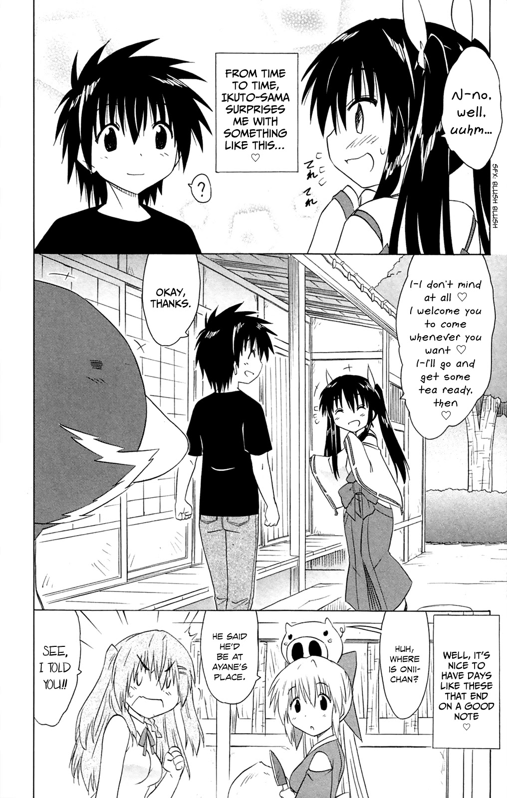 Nagasarete Airantou Chapter 182 page 27 - Chapter 182: Ayane’s Everyday - Continued