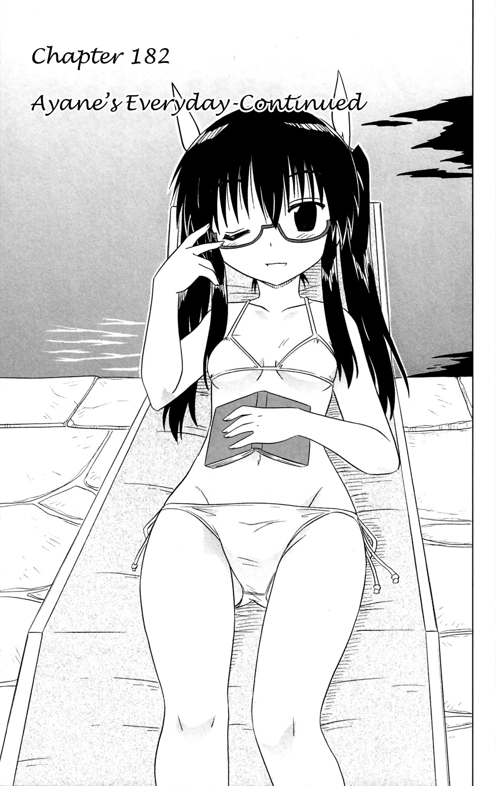 Nagasarete Airantou Chapter 182 page 4 - Chapter 182: Ayane’s Everyday - Continued