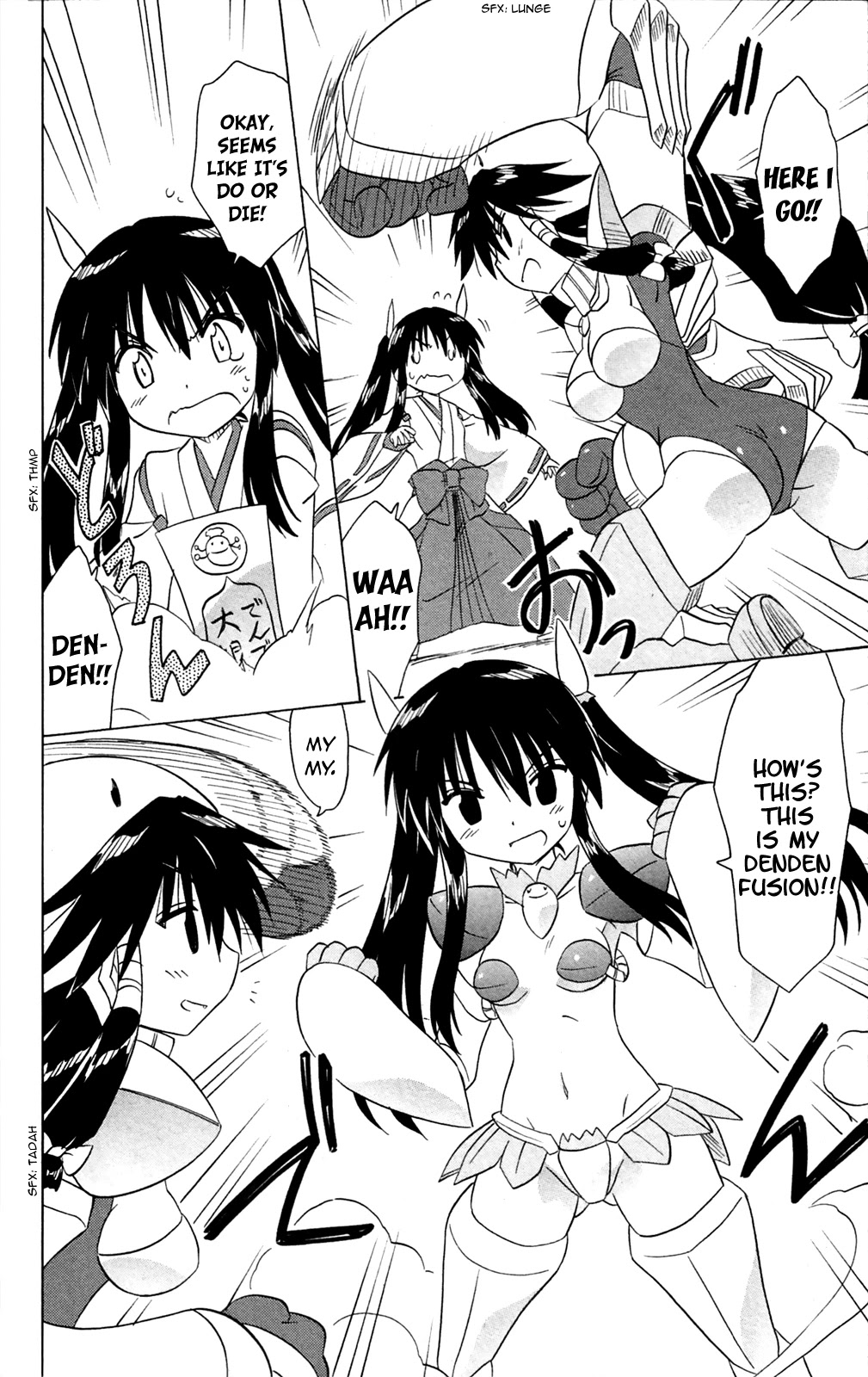 Nagasarete Airantou Chapter 182 page 5 - Chapter 182: Ayane’s Everyday - Continued