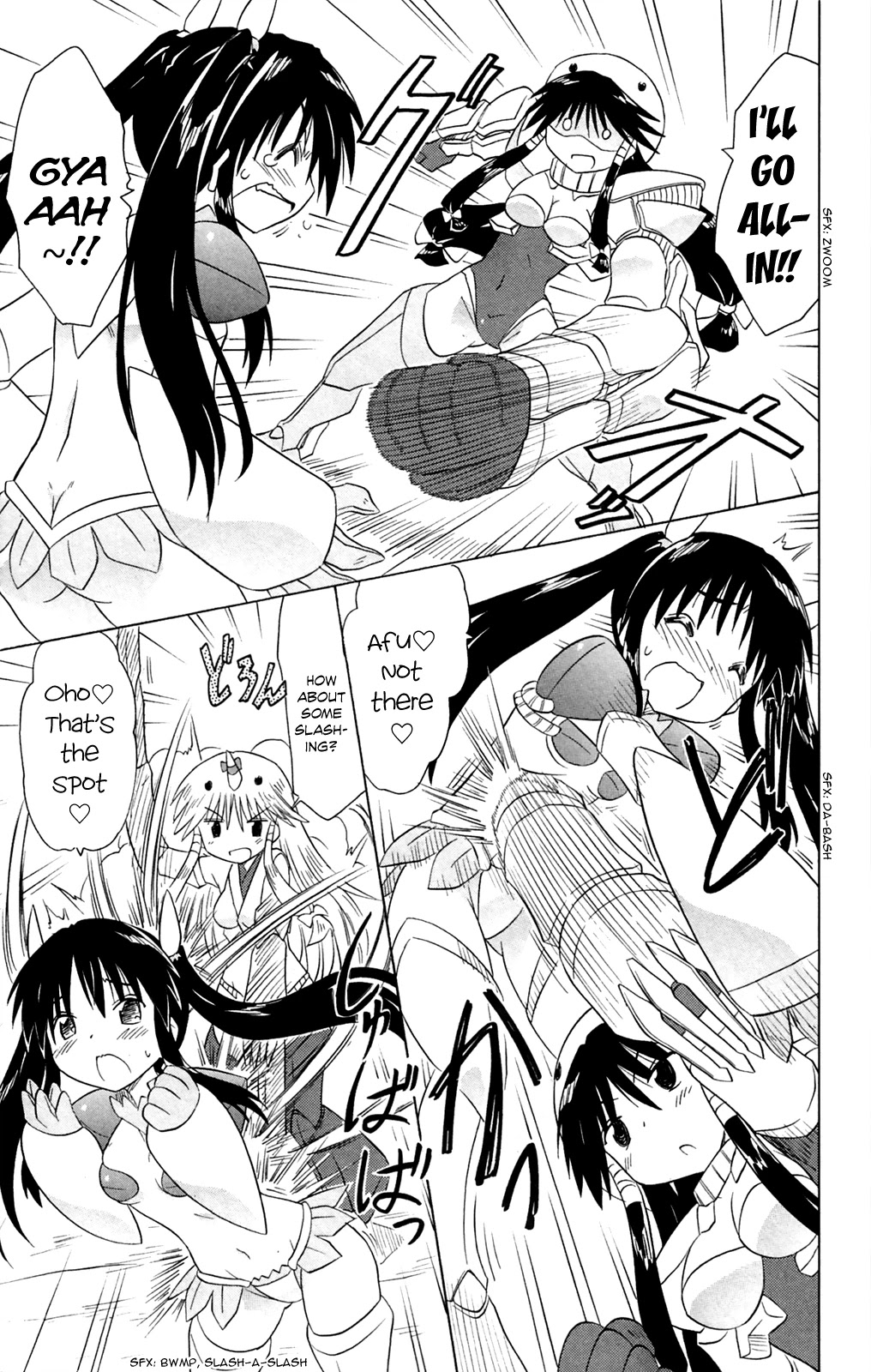 Nagasarete Airantou Chapter 182 page 8 - Chapter 182: Ayane’s Everyday - Continued