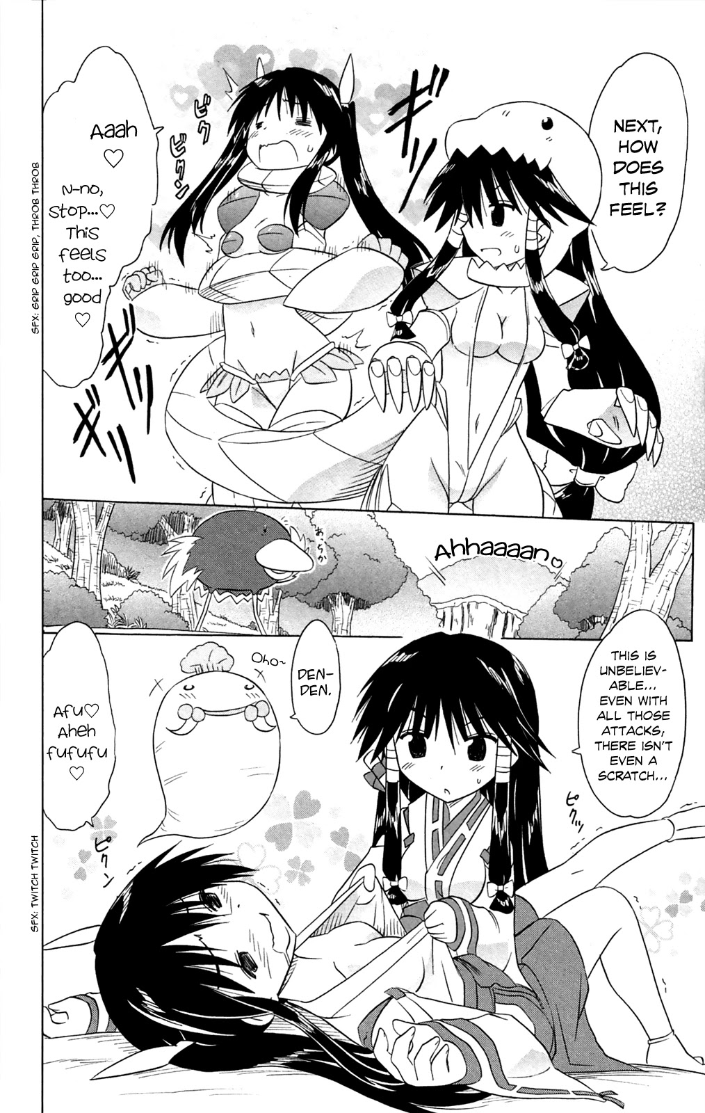 Nagasarete Airantou Chapter 182 page 9 - Chapter 182: Ayane’s Everyday - Continued