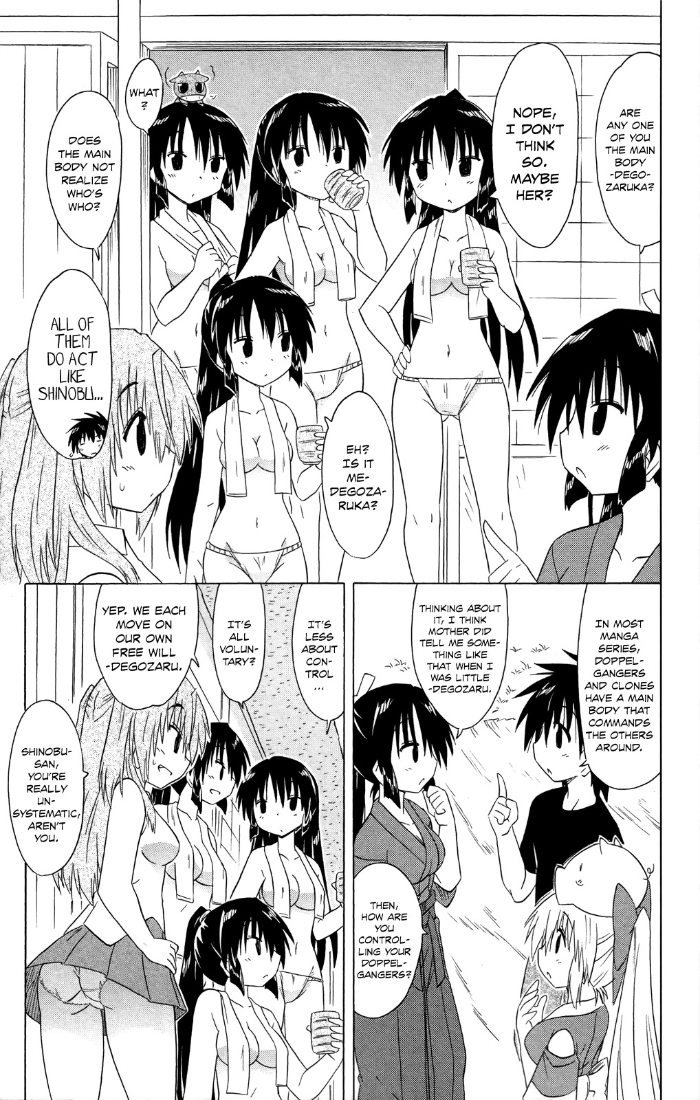Nagasarete Airantou Chapter 183 page 12 - Chapter 183: Making Doppelgangers
