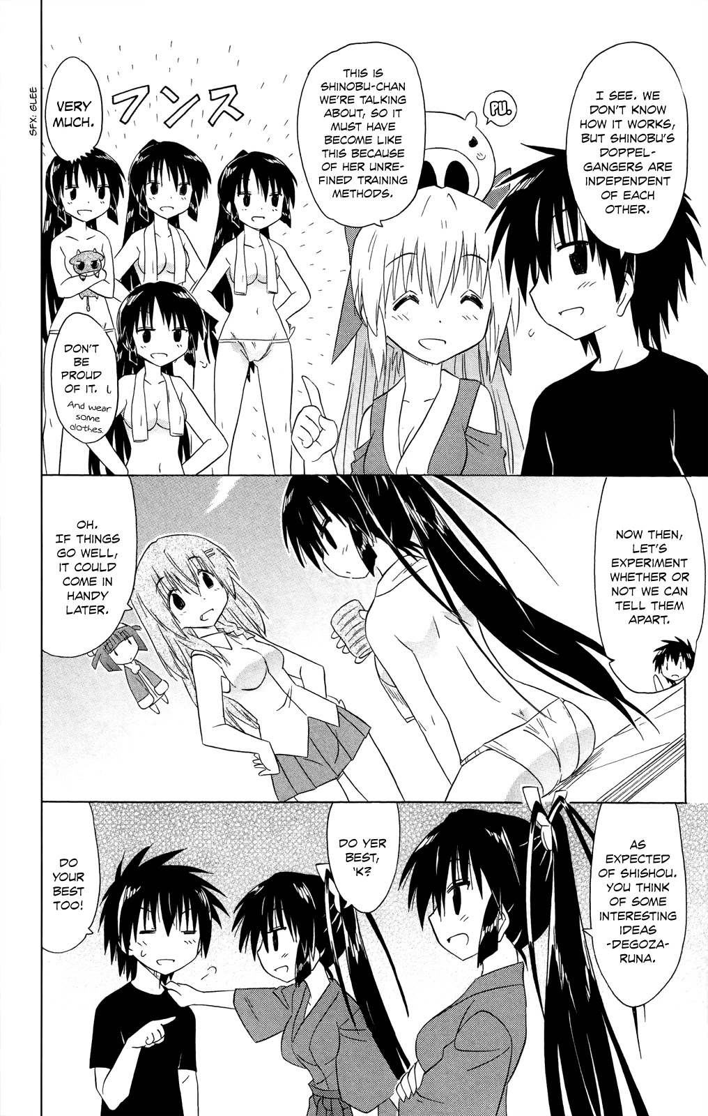 Nagasarete Airantou Chapter 183 page 13 - Chapter 183: Making Doppelgangers