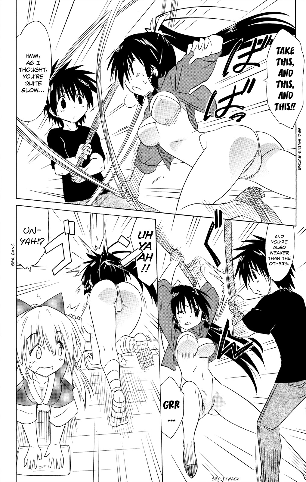 Nagasarete Airantou Chapter 183 page 21 - Chapter 183: Making Doppelgangers