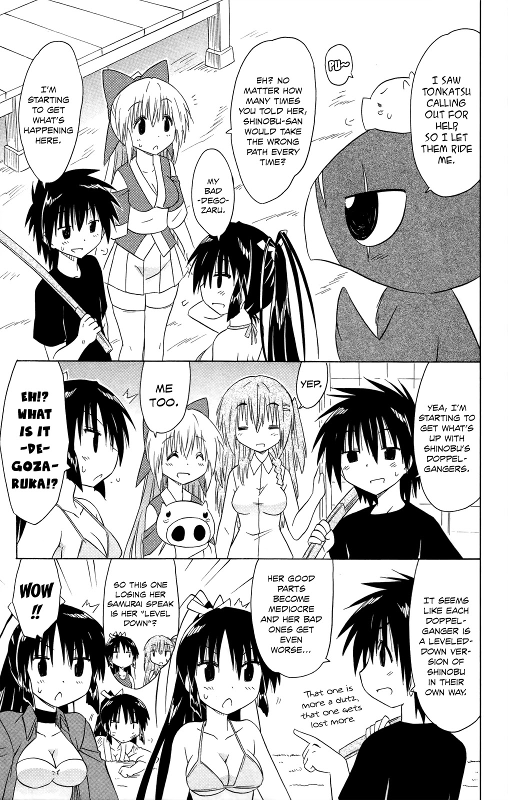 Nagasarete Airantou Chapter 183 page 24 - Chapter 183: Making Doppelgangers