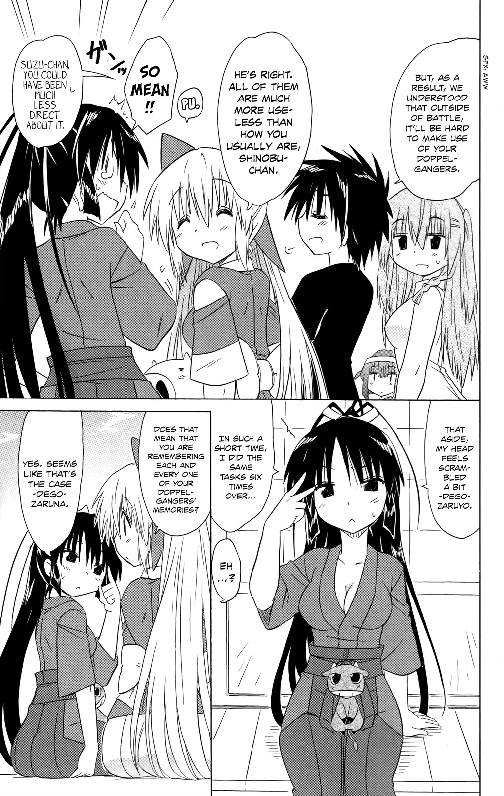 Nagasarete Airantou Chapter 183 page 26 - Chapter 183: Making Doppelgangers