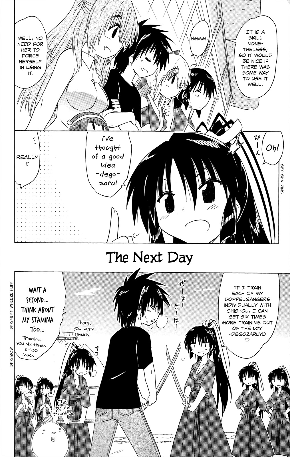 Nagasarete Airantou Chapter 183 page 27 - Chapter 183: Making Doppelgangers