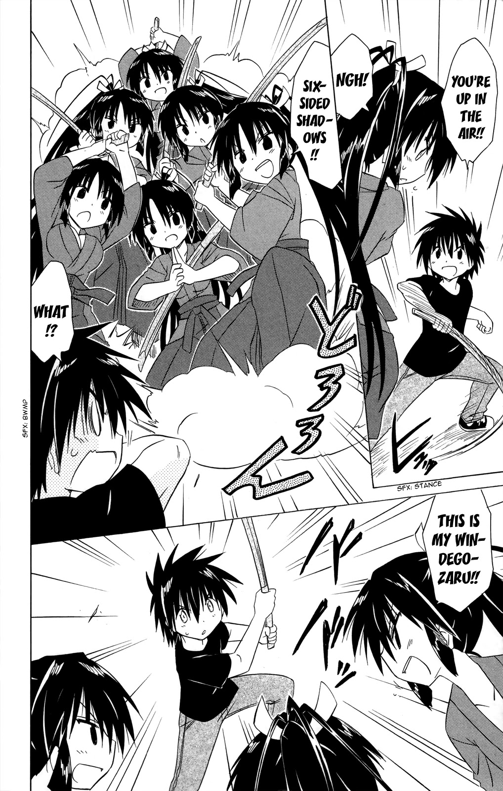 Nagasarete Airantou Chapter 183 page 3 - Chapter 183: Making Doppelgangers