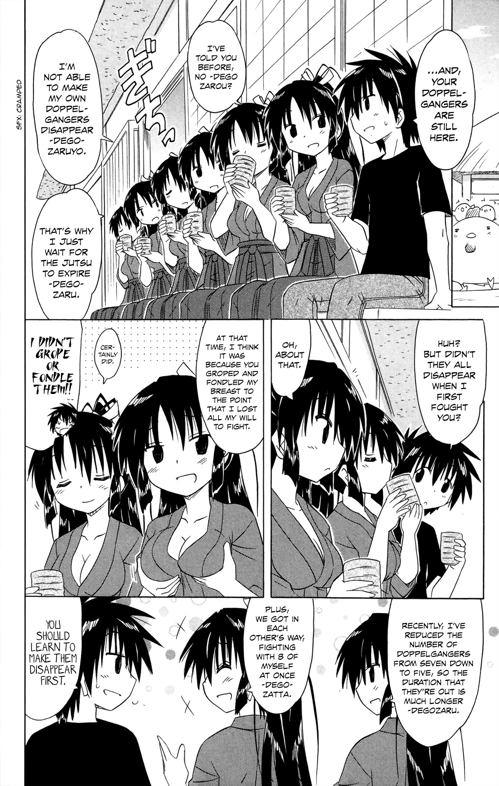 Nagasarete Airantou Chapter 183 page 7 - Chapter 183: Making Doppelgangers