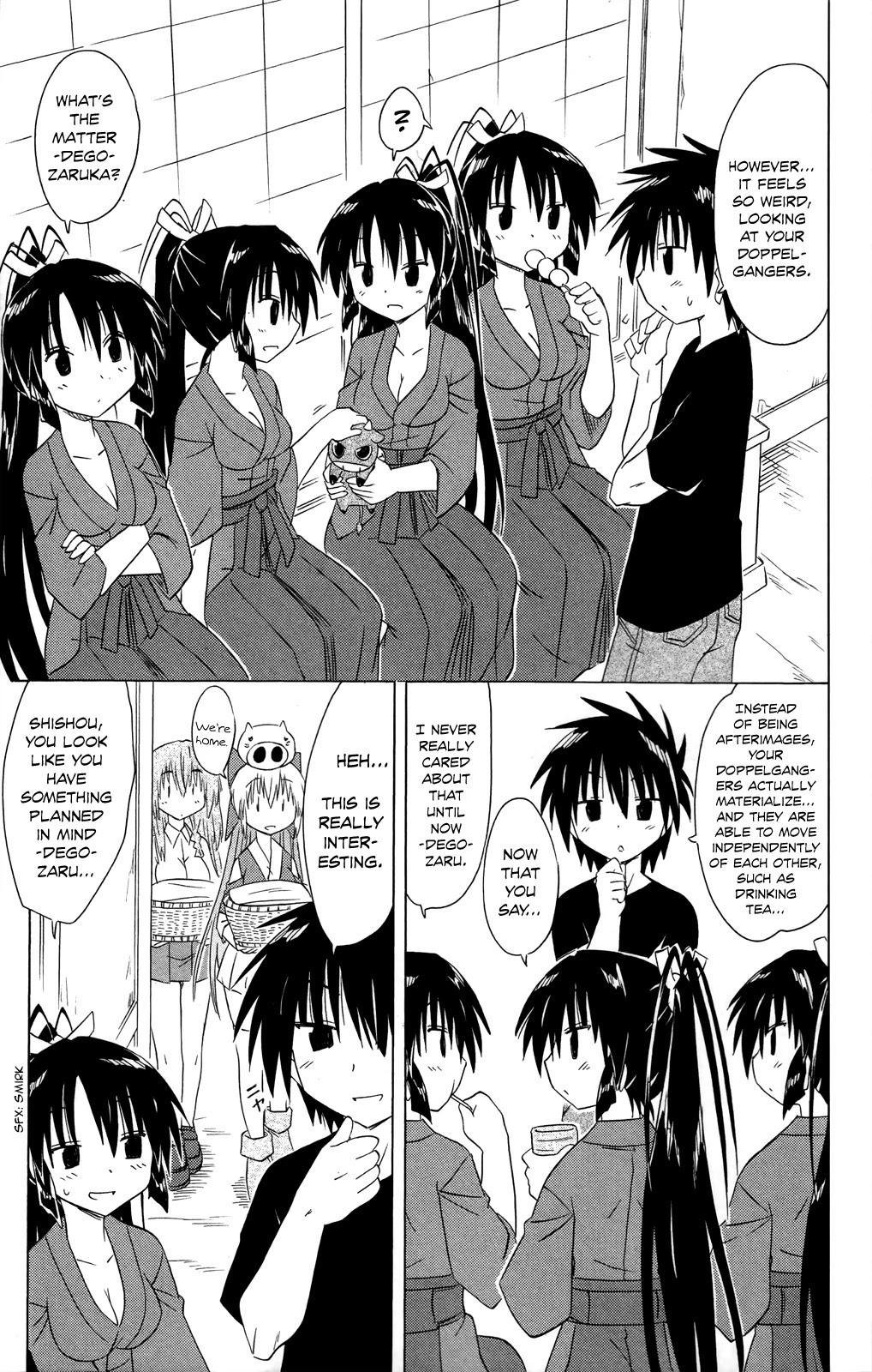 Nagasarete Airantou Chapter 183 page 8 - Chapter 183: Making Doppelgangers