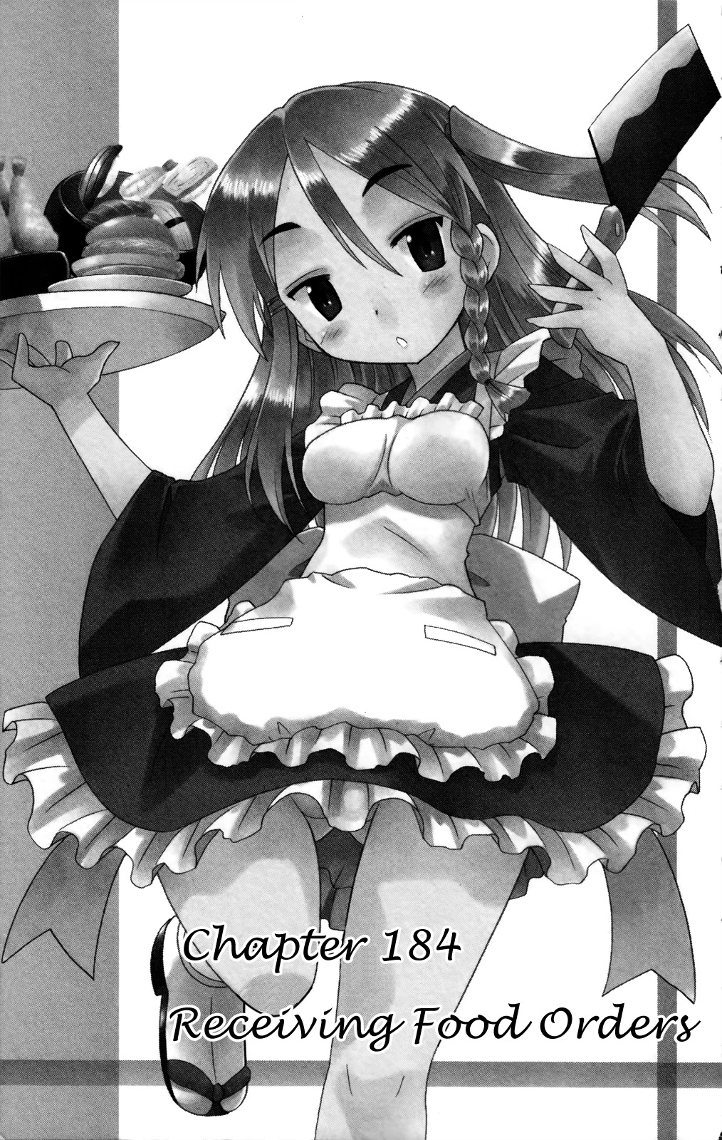 Nagasarete Airantou Chapter 184 page 1 - Chapter 184: Receiving Food Orders