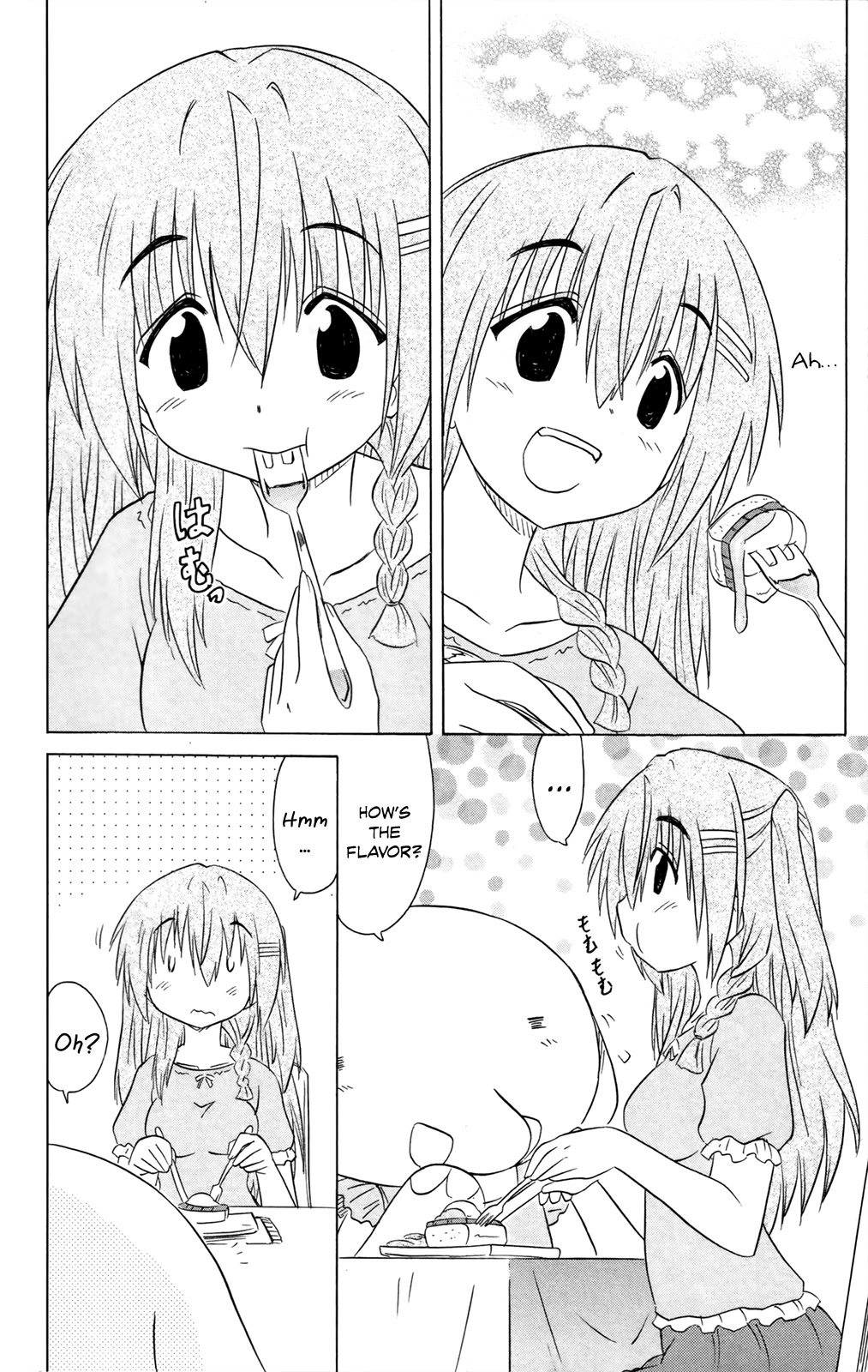 Nagasarete Airantou Chapter 184 page 10 - Chapter 184: Receiving Food Orders