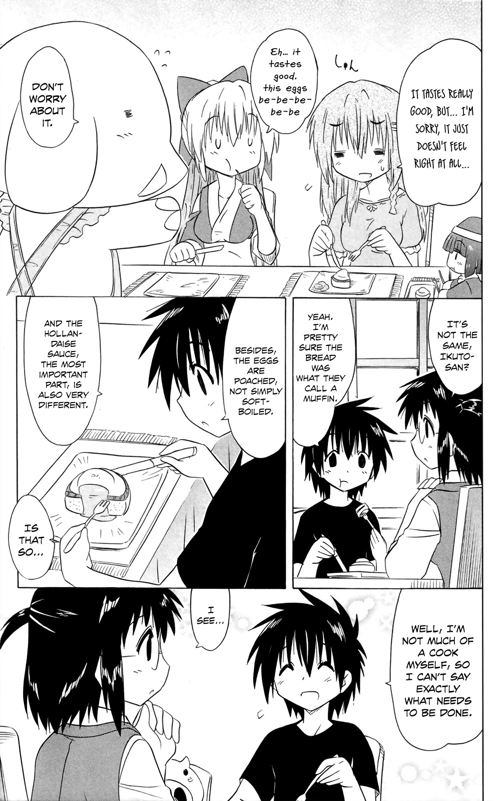 Nagasarete Airantou Chapter 184 page 11 - Chapter 184: Receiving Food Orders