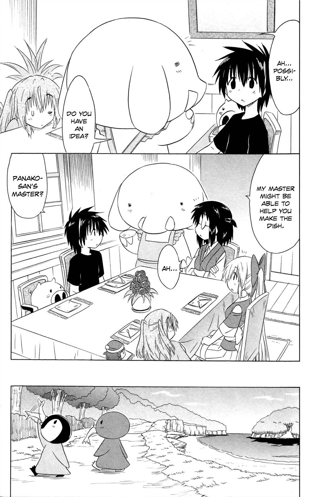 Nagasarete Airantou Chapter 184 page 13 - Chapter 184: Receiving Food Orders