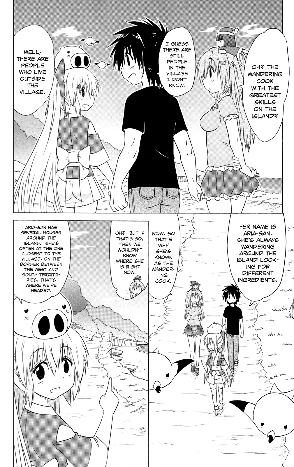 Nagasarete Airantou Chapter 184 page 14 - Chapter 184: Receiving Food Orders