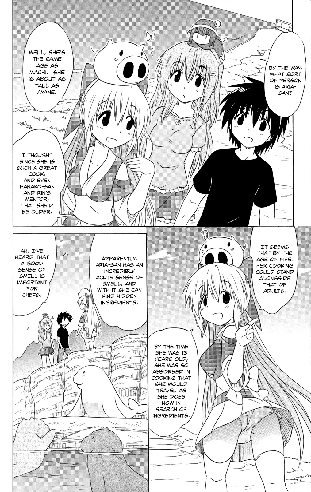 Nagasarete Airantou Chapter 184 page 16 - Chapter 184: Receiving Food Orders